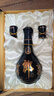 郎酒  青花郎 酱香型 白酒 53度 500ml*1瓶 礼盒 商务名酒 实拍图