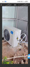 美的（Midea）中央空调 5匹柜式空调 5p柜机立式 一级能效 变频380V RFD-120LW/BSDN8Y-PA401(1)A 国家补贴 实拍图