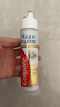 高露洁（Colgate）欧洲进口牙菌斑深洁直立按压式泵式牙膏100ml*1 改善牙结石 实拍图