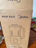 美的（Midea）破壁机1L容量1-3人 豆浆机小型迷你家用免手洗料理榨汁机 2025全自动免煮免过滤 国家补贴 DB26 实拍图