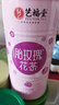 艺福堂花草茶 精品平阴原产胎玫瑰花茶120g 养生茶送母亲不熏硫搭菊花茶 实拍图