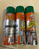 龟牌（Turtle Wax）多功能泡沫清洁剂(500901*3)650ml汽车内饰清洗剂座椅皮革清洗剂 实拍图
