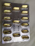 双心（Doppel herz）rTG无腥味深海鱼油软胶囊呵护心脑血管omega-3含DHA+EPA30粒*3盒 实拍图