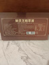 润苍生鲜灵芝精萃液云南天大灵芝原浆液精粹液无糖灵芝原浆口服液 买2送1发3盒共36支【改善装】 实拍图