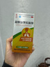 养无极 盐酸氨溴索滴剂 30ml/瓶*1瓶/盒 快速祛痰化痰 实拍图