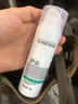 欧花集Done美白防晒霜乳轻薄清爽水润无油腻面部防水防汗紫外线学生 单瓶装【权威认证丨美白防晒】 实拍图