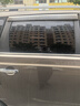 胜玺源适用宝骏730电动玻璃升降器总成宝骏车窗支架防夹电机摇窗机马达 宝骏730（后右）2针升降器（14-16） 需拆门 实拍图