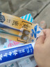 云南白药牙膏口腔护理经典套装 护龈亮白祛渍 清新口气3支装535g+牙刷2支 实拍图