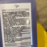 爱犬岛美国进口 爱犬岛(ISLE OF DOGS)狗浴液蓬松毛发型宠物狗香波500ml 实拍图