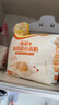 锋味派空心面红烧牛肉面条牛腩拉面厚切番茄浓汤方便面速食早餐汤面 川香厚切+番茄浓汤460.5g*2盒 实拍图