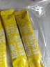 枇杷秋梨膏泡水常备老少皆宜冲饮秋季膏滋 10g×3条 实拍图