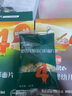 英氏（Engnice）婴幼儿加蛋白彩蝶面牛肉芦笋番茄味200g辅食宝宝儿童蝴蝶面片 实拍图
