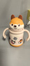 babycare儿童保温杯小松鼠成长婴儿宝宝学饮杯不锈钢吸管水杯水壶300ml 实拍图