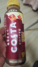 可口可乐（Coca-Cola）COSTA COFFEE 金妃拿铁 浓咖啡饮料 300mlx15瓶 实拍图
