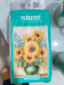 【百万销量】向日葵油画系列1000张悬挂式抽纸卫生纸4层加厚 尝鲜装 4层 1000张*1提 实拍图