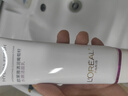 欧莱雅葡萄籽洁面乳125ml氨基酸温和清洁洗面奶男女护肤品生日礼物 实拍图