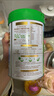 爷爷的农场婴幼儿有机原味高铁大米粉225g 宝宝营养辅食维C加铁米糊 6个月 实拍图