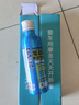 摩圣-汽车养护品-发动机保护剂-发动机抗磨保护提升动力降噪音-蓝摩 实拍图