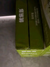 优乐多 乳酸菌饮品 340ml*12瓶 青提味 饮料 益生菌发酵   实拍图