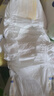大王【品牌直供 安心品质】天使自然之恩纸尿裤 L44片(9-14kg)尿不湿 实拍图