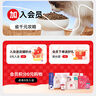 合宠【官方授权】合宠利尿通猫咪利尿通猫咪泌尿排尿 1盒 205mg *30粒/盒 实拍图