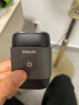 飞利浦（PHILIPS）电动剃须刀鹅卵石便携式刮胡刀 0.0微米净剃黄金比例 极境黑 生日礼物送男友父亲节礼物 国家补贴 实拍图