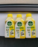 滴露（Dettol）洗衣机清洗剂250ml金装版柠檬滚筒波轮洗衣机深度清洁剂除垢杀菌 实拍图