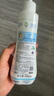 妙思乐（Mustela）儿童保湿润肤乳儿童四季面霜300ml婴儿润肤乳身体乳保湿滋润面霜 实拍图