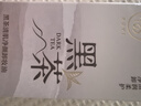 儒意（RUYI）黑茶卸妆油300ml 深层清洁细致毛孔眼唇脸三合一卸妆水敏感肌可用 实拍图