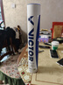 威克多（VICTOR）胜利羽毛球 耐打稳定练习比赛用球 云雀4号LARK4   12只装 实拍图