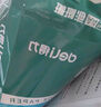 得力（deli）珊瑚海A4打印纸 80g500张*8包一箱 双面使用 加厚复印纸 整箱4000张7351【销冠系列】 实拍图