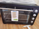 美的（Midea）【国家补贴】40L家用大容量多功能电烤箱  独立控温/机械操控/四层烤位/多功能烘焙MG38CB-AA三代 实拍图