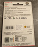 闪迪（SanDisk）256GB TF（MicroSD）内存卡 A1 U1 C10 至尊高速移动版存储卡 读速150MB/s 手机平板游戏机内存卡 实拍图