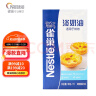 雀巢 Nestle 焙烤淡奶油稀奶油1L  DIY蛋挞布丁面包馅料烘焙原料 实拍图