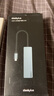 ThinkPad联想Type-C扩展坞USB分线器USB-C数据SD/TF读卡HDMI转接头4K60Hz笔记本拓展坞PD快充100W金属LC06 实拍图