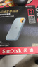 闪迪（SanDisk）2TB Nvme移动固态硬盘（PSSD）E61至尊极速卓越版海天蓝SSD 读速1050MB/s 手机直连笔记本外接硬盘 实拍图