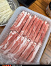 恒都 国产精选牛肉卷 1斤*4 冷冻 国产黄牛 谷饲牛肉 牛前腿肉 实拍图