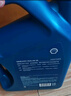 壳牌（Shell）机油全合成机油5w-40(5w40) API SP级 1L 蓝壳HX7 PLUS 实拍图