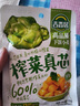 吉香居每日小菜25g*56袋 榨菜萝卜干酸豆角泡椒豇豆咸菜下饭菜礼盒 实拍图