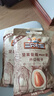 三只松鼠紫皮腰果量贩袋装健康大颗粒坚果干果炒货休闲零食特产食品小吃 量贩装紫皮腰果500g*1袋 实拍图