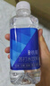 依能 锌强化 无糖无汽弱碱苏打水饮料 350ml*24瓶 整箱装 饮用水 实拍图