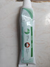 竹盐 固齿源牙膏115g*3套装 坚固牙齿 预防龋齿 清新口气 缓解口臭 实拍图