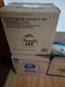 威露士清可新洗衣液柠檬12.18斤(2L+1L+袋500mlx6+内衣净90ml)新旧随机 实拍图