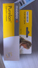 美德乐（Medela）羊脂膏乳头膏保护霜修护膏高纯度防皲裂膏滋润准孕妇瑞士进口37g 实拍图