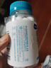 海氏海诺 75%医用酒精消毒棉球 酒精棉球 90粒/瓶（镊子随机赠送） 实拍图