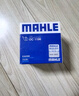 马勒（MAHLE）机油滤芯机滤OC1196(捷达/桑塔纳/速腾/高7/朗逸/宝来/途观 EA211 实拍图