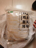 上鲜留香鸡块 600g 腿肉炸鸡空气炸锅油炸食材夜宵小吃 冷冻清真 实拍图