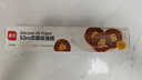 展艺硅油纸50m空气炸锅烤箱专用烘焙垫纸防油防粘食品级烧烤肉油煎炸 实拍图