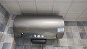 海尔（Haier）【小红花DR7】80升电热水器 小蓝瓶净肤浴免换镁棒3300W变频节能速热大水量家用储水式国家补贴20% 实拍图