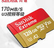 闪迪（SanDisk）256GB TF（MicroSD）内存卡 A2 4K V30 U3 C10 至尊超极速移动存储卡 读速200MB/s 写速140MB/s 实拍图
